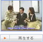 東建TVCM_「営業プランナー」編
