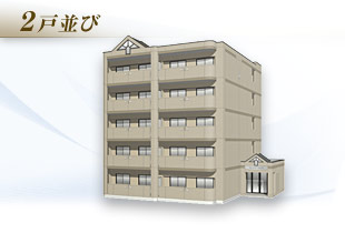 2˕