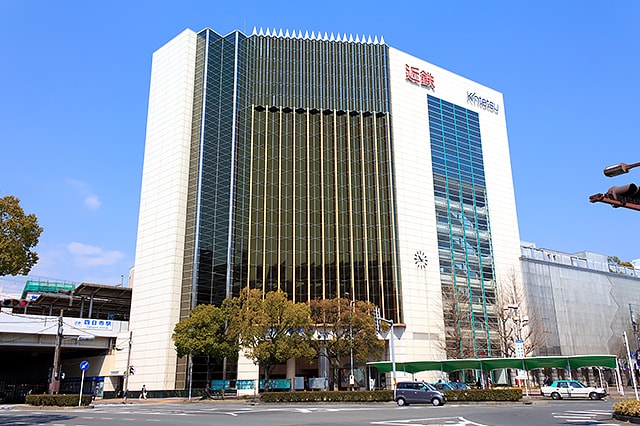 商業