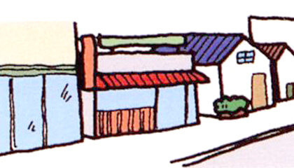 第二種低層住居専用地域