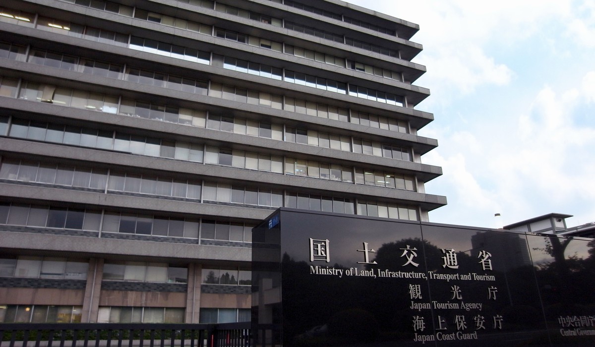 放置空き家への課税見直しが検討されている