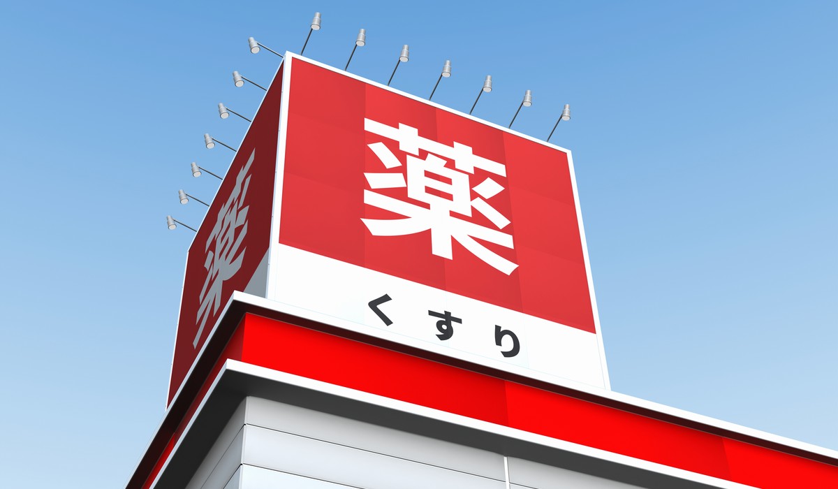 貸店舗
