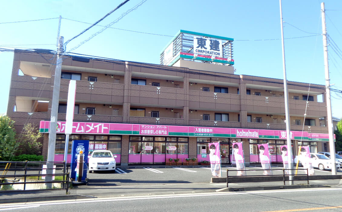 活気ある深谷市で、ぜひ土地活用を! 活気ある深谷市で、ぜひ土地活用を!