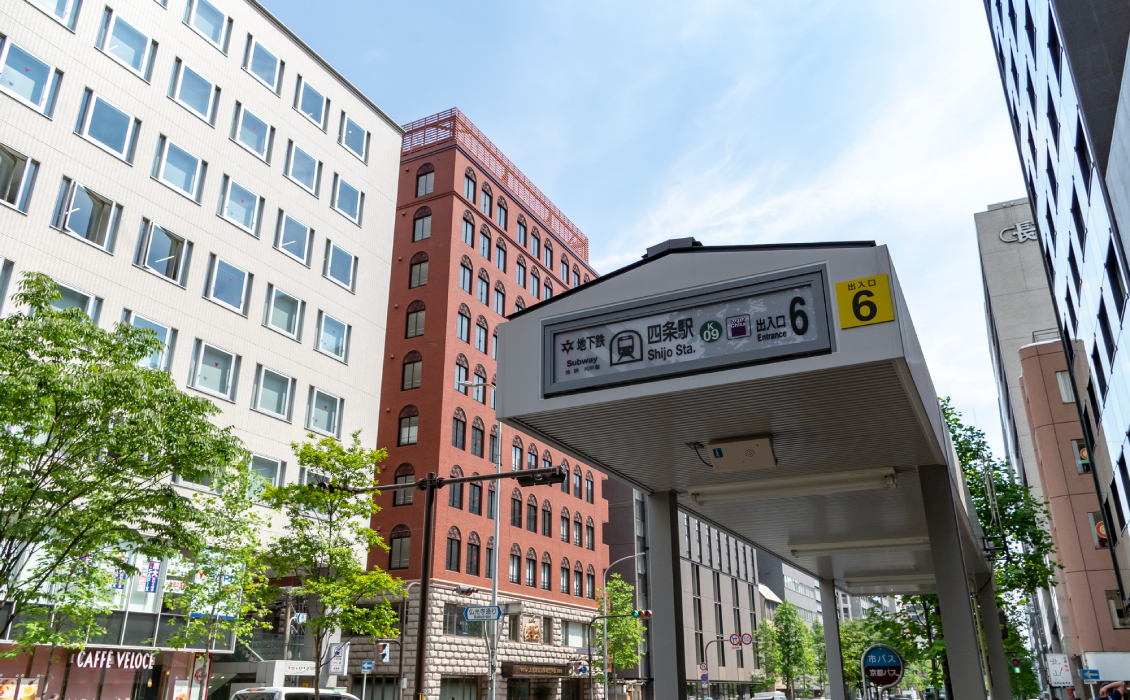 京都市中京区の魅力をご紹介
