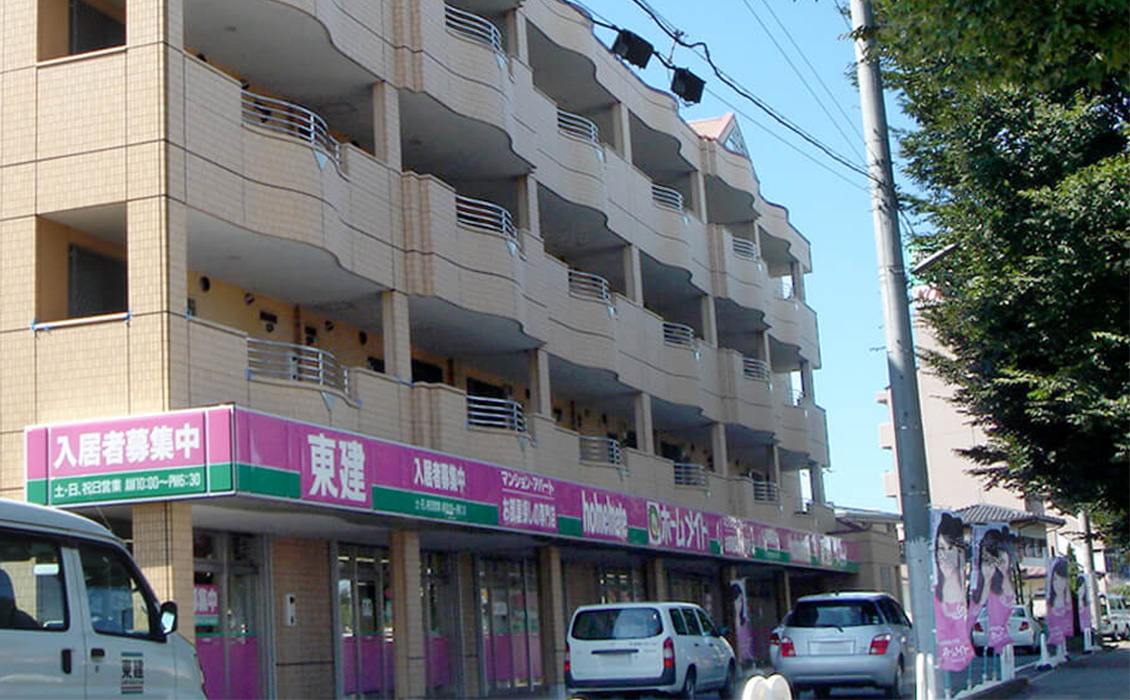 企業が多く賃貸需要が底堅い、ひたちなか市での土地活用 企業が多く賃貸需要が底堅い、ひたちなか市での土地活用