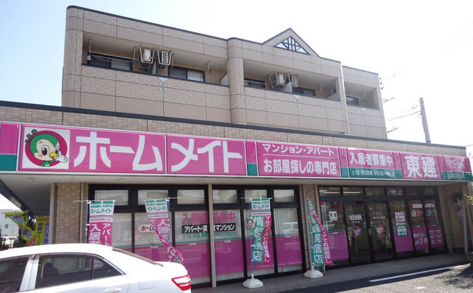 取手市で土地活用を行うメリット