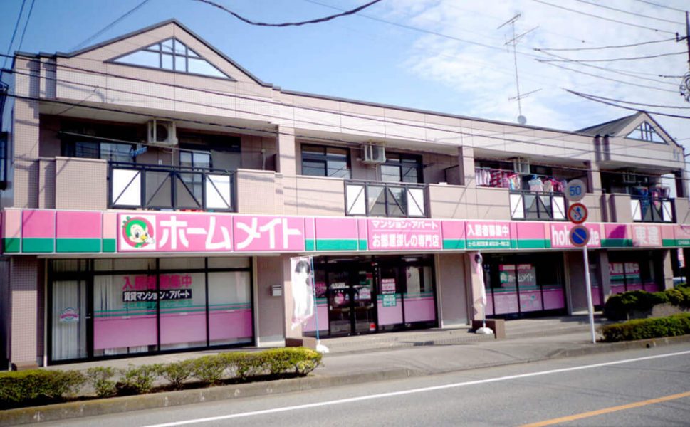 小山市粟宮地区の区画整理事業と将来性