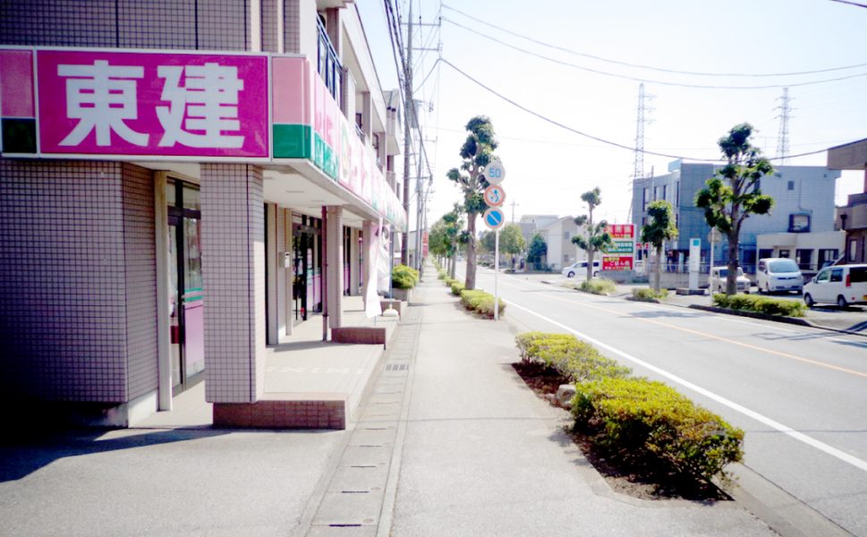 小山市は「子育て世帯」をターゲットにした土地活用が有効！