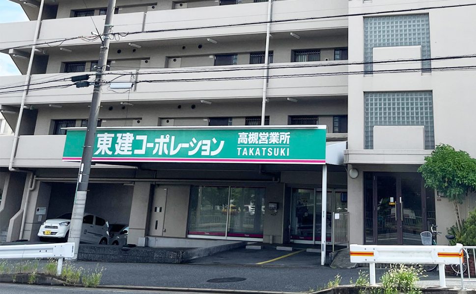 枚方市での再開発と土地活用
