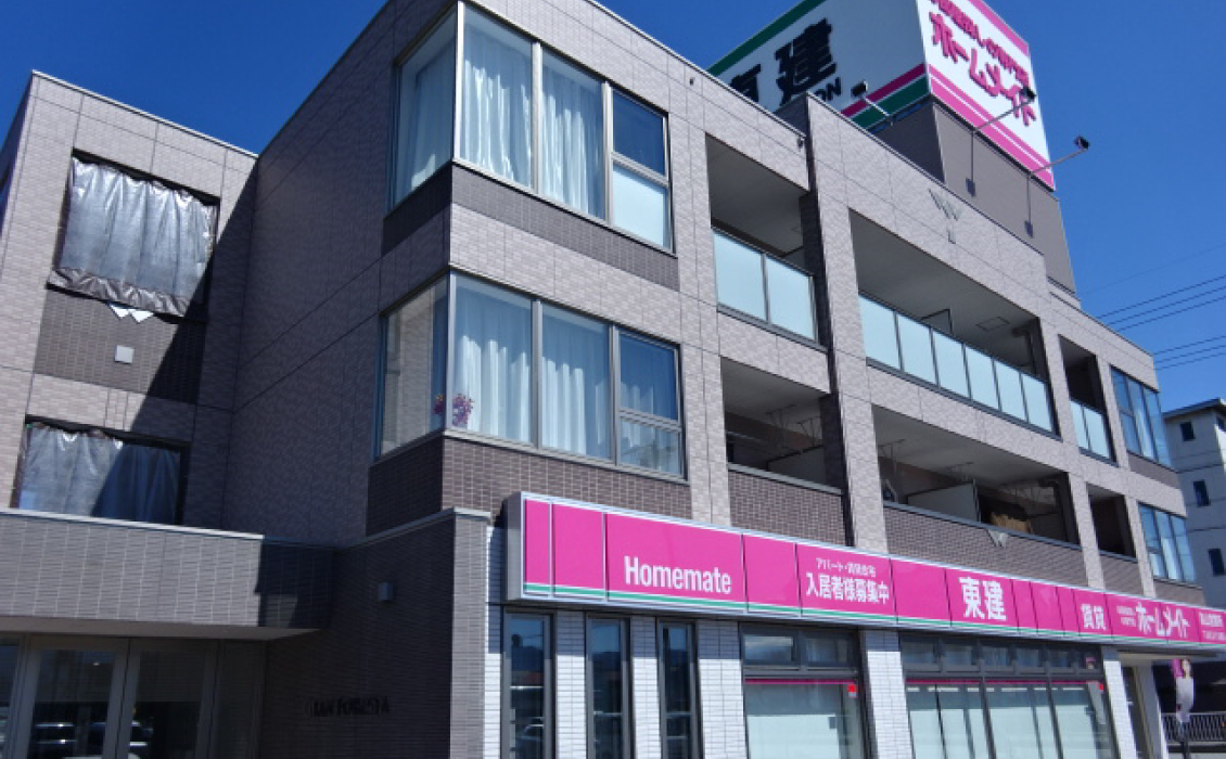 公民一体で活性化する飛騨市の土地活用 公民一体で活性化する飛騨市の土地活用