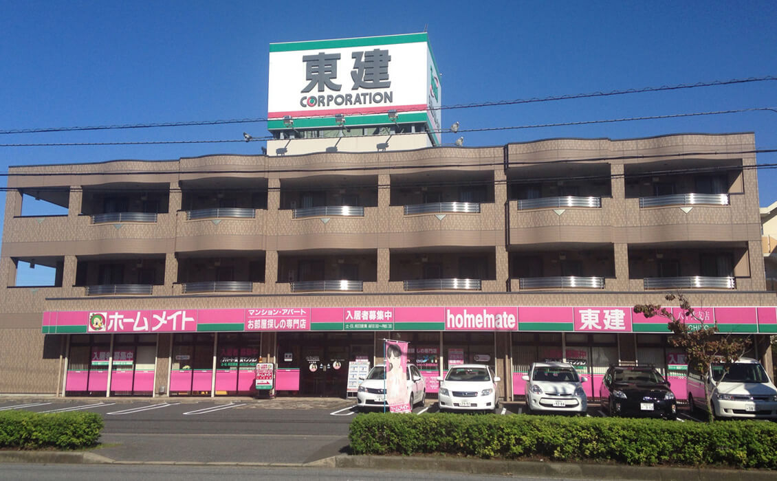 八千代市の土地活用 八千代市の土地活用