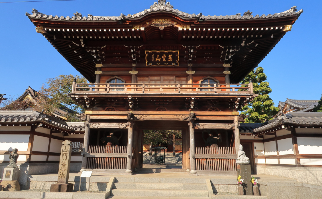 【横浜市緑区】大林寺の山門