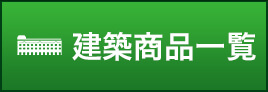 zi